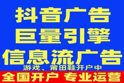 百度竞价推广代运营助力企业拓展市场案例